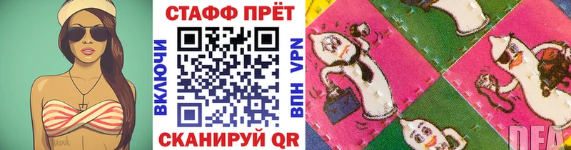 Где купить Ишим А ПВП  KRAKEN как войти  ГАШ  КОКАИН  Мефедрон  Амфетамин 