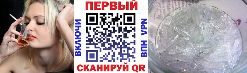 kraken зеркало Ишим АМФ VHQ
