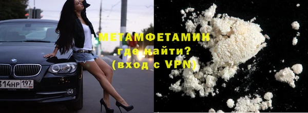 винт Пролетарск