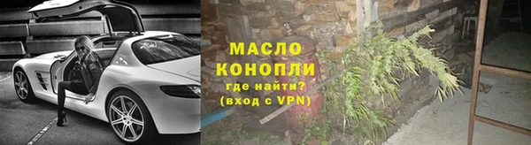 винт Пролетарск