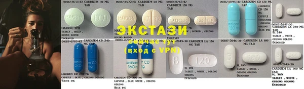 2c-b Волосово