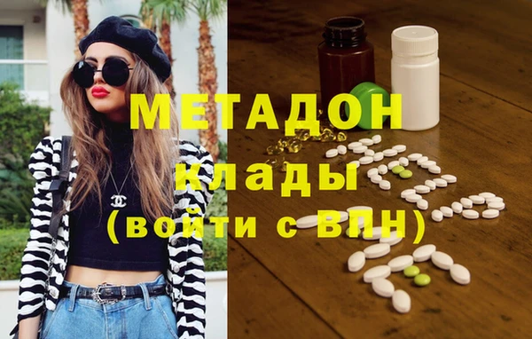 винт Пролетарск