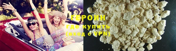 мдма Володарск