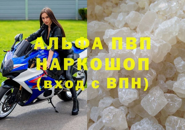 2c-b Волосово