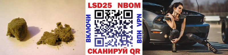 blacksprut как войти  Ишим  ЛСД экстази ecstasy 