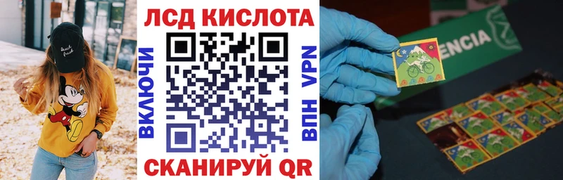 МЕГА рабочий сайт  это состав  Марки N-bome 1,5мг  Ишим 